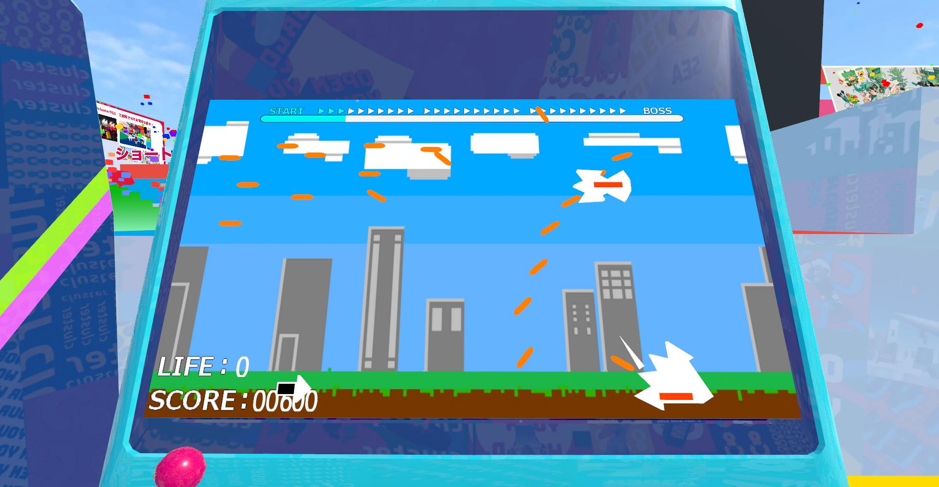 このゲームは実際にプレイできる