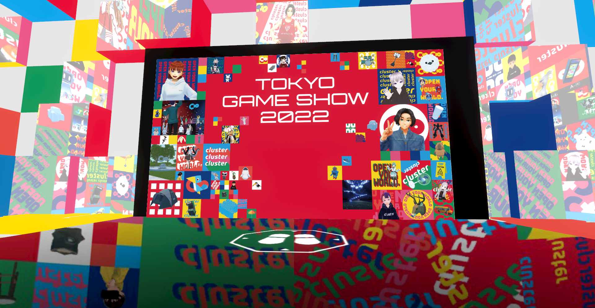 メタバース空間上に出展ブースが再現された「cluster」特設ワールド