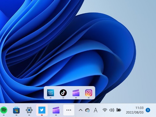 タスクバーからアプリがあふれて表示しきれなくなったときに、追加のバーを表示する「タスクバー オーバーフロー メニュー」