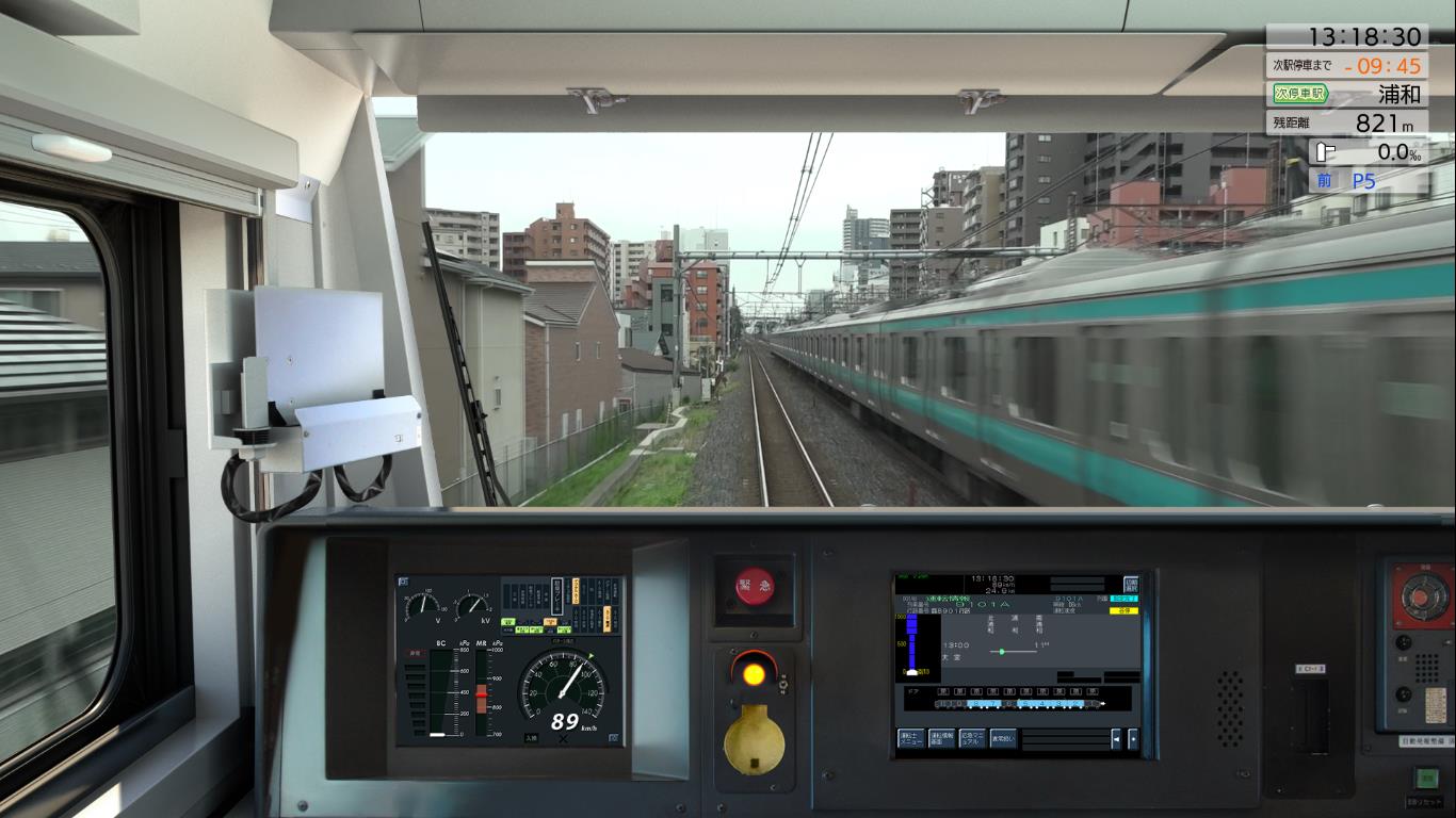 浦和駅に向かうプレイ画面。列車とすれ違う場面もありました