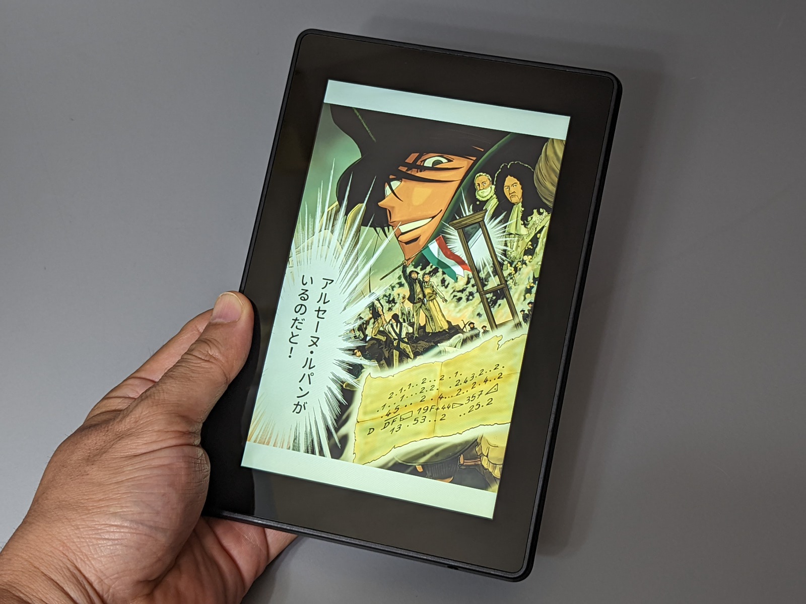 同時発売のKindle Fire HDX 7と似ているが、下位モデルということでインカメラは非搭載