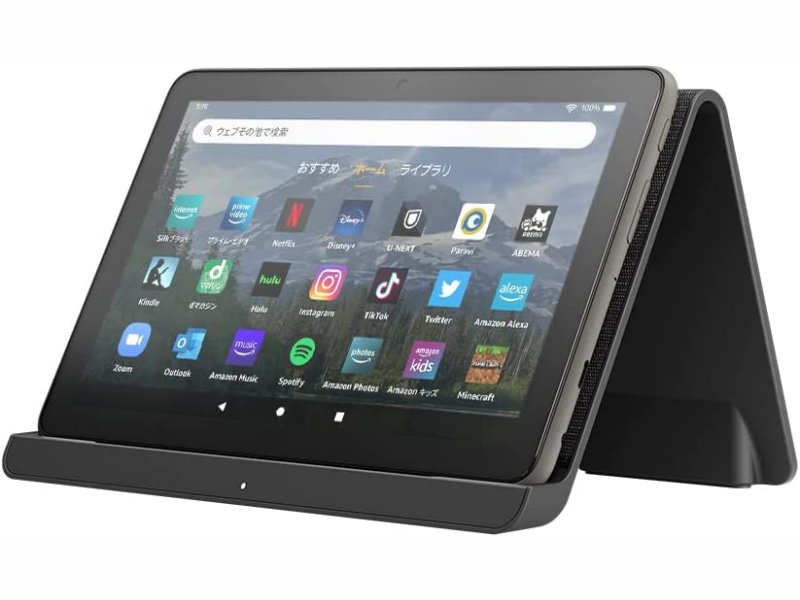 『NEW Fire HD 8 Plus タブレット - 8インチHDディスプレイ 32GB (2022年発売) 【ワイヤレス充電スタンド付き】』