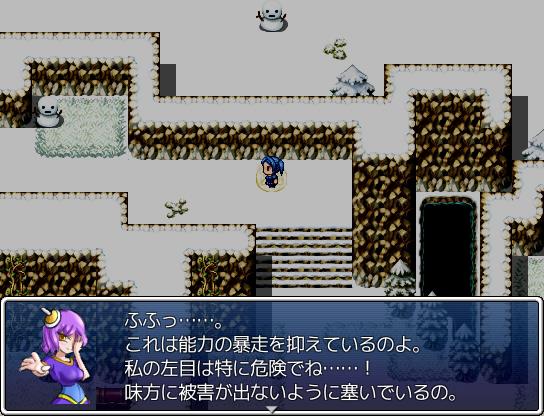 仲間になるキャラクターはいずれも個性的