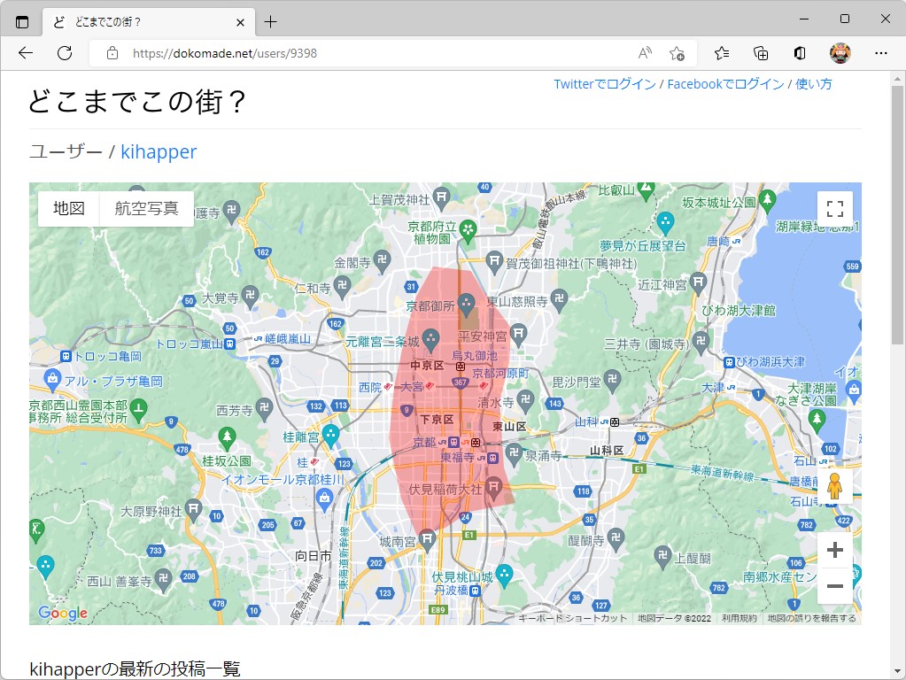 ちょっと南に長い気はするけど、個人的にあんまり違和感を感じない「京都」の定義