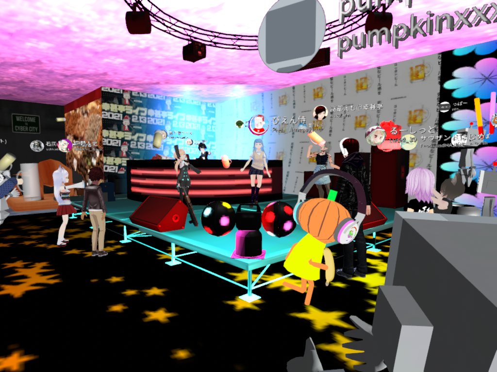 メタバース内で行われたDJイベント。このイベントが私のメタバースでの生活のすべてのきっかけと言っても過言ではありません