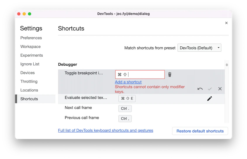 開発者ツールではキーボードショートカットのカスタマイズ機能などが導入