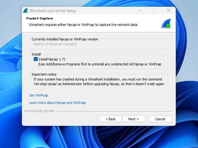 「Npcap 1.71」を同梱