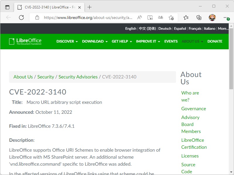 The Document Foundationの脆弱性情報