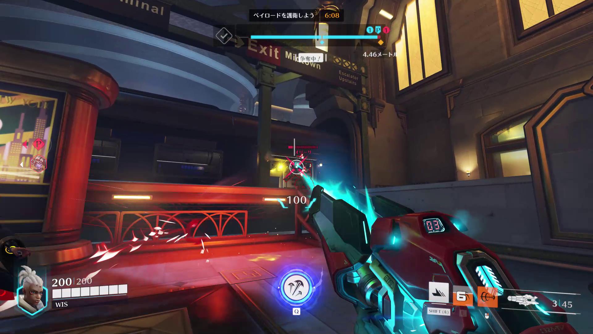 敵との戦いを主とした「ダメージ」。FPS的にオーソドックスな存在