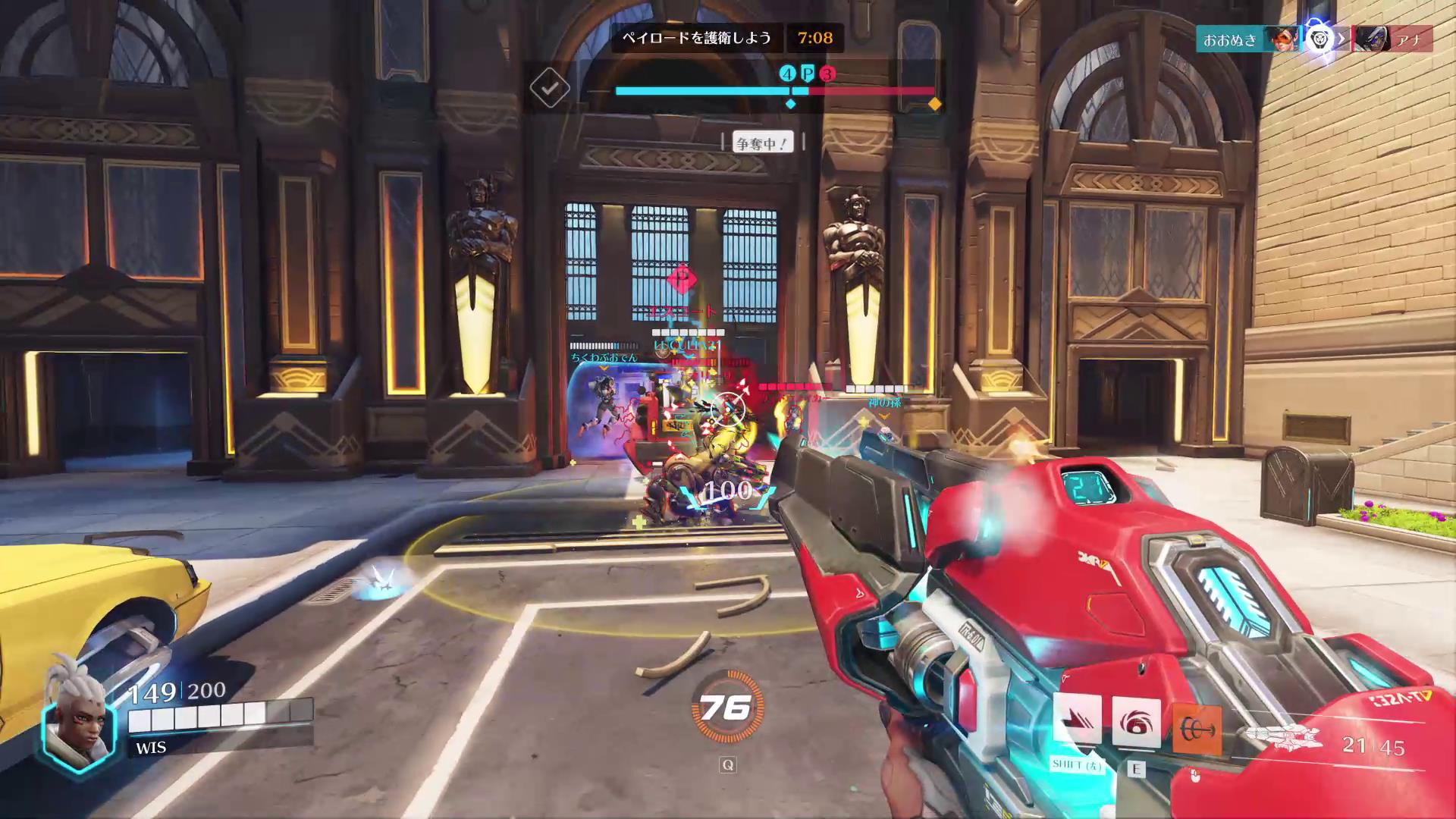 最近のゲーミングPCなら、4K最高画質でもプレイ可能