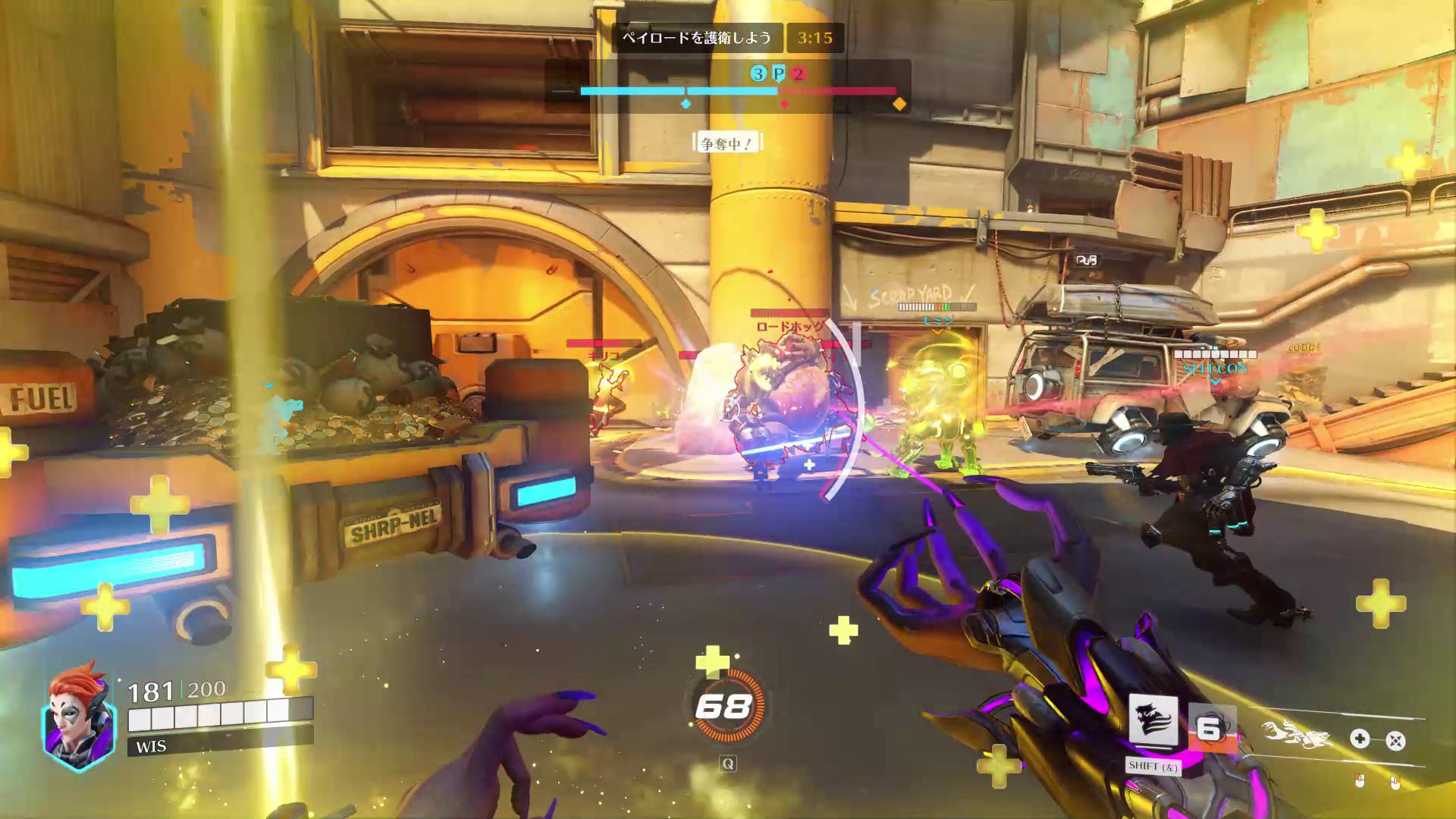 かなりのスピード感で、戦略的かつ派手な戦いが繰り広げられる