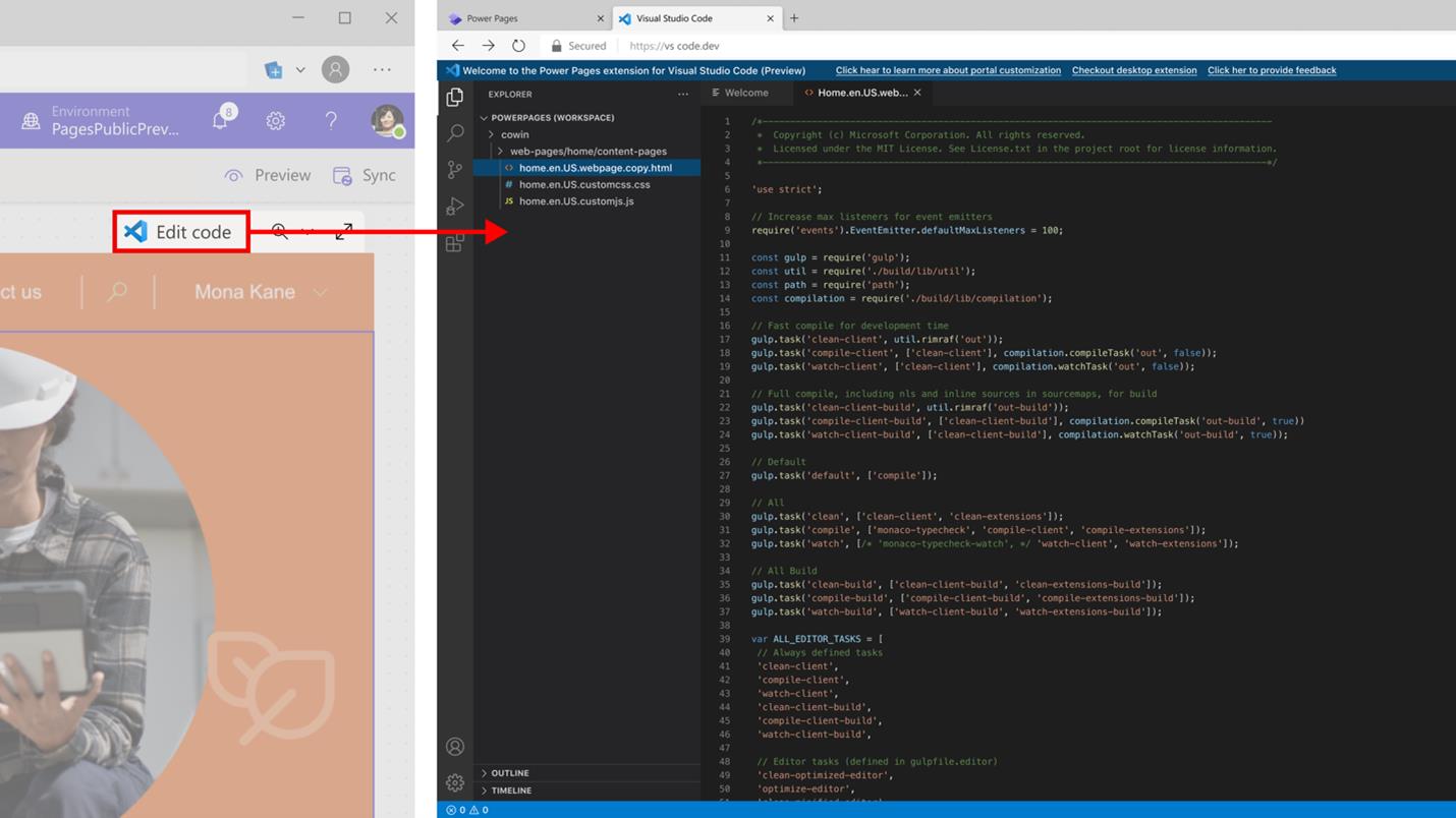 ローコードの「デザイン スタジオ」からコードファーストの「Visual Studio Code」で微調整・拡張可能