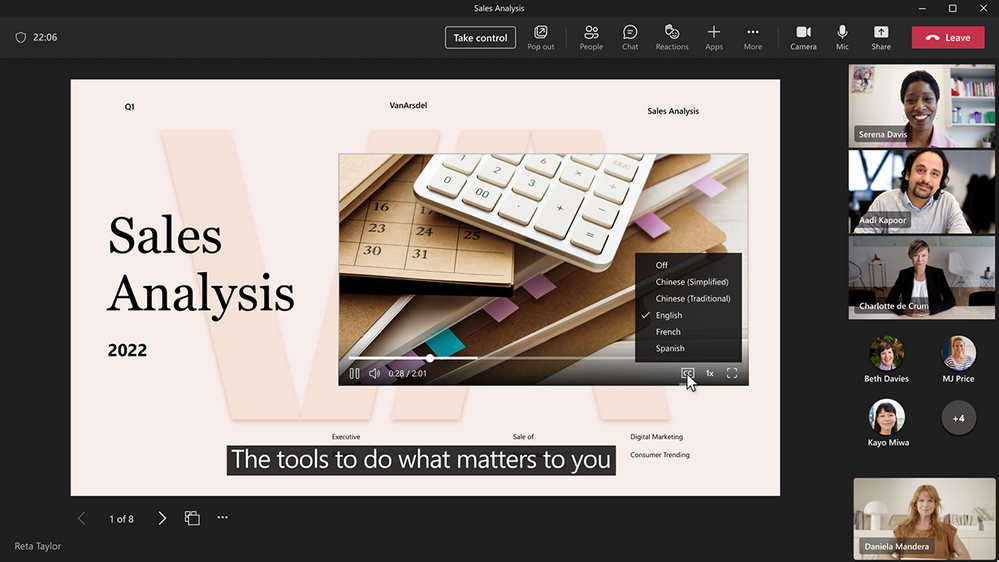 キャプション機能