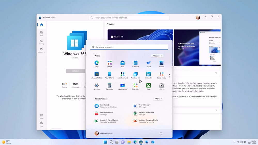 Windows 10/11の［スタート］画面やタスクバーから簡単にアクセス
