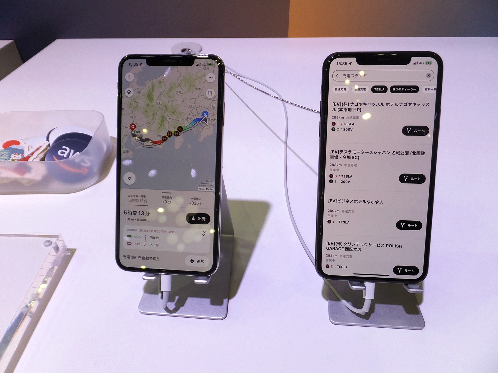 登録不要のEV専用カーナビアプリ「EVカーナビ by NAVITIME」