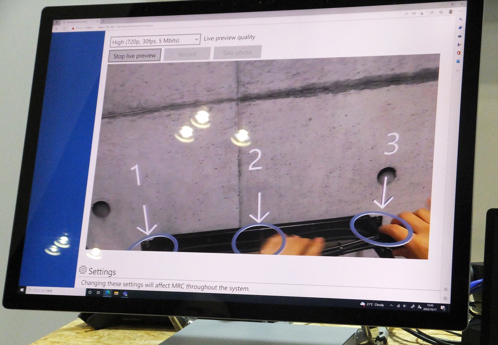 実際の物理空間に作業位置や順序を表示。よりミスをなくして直感的に作業を進められる