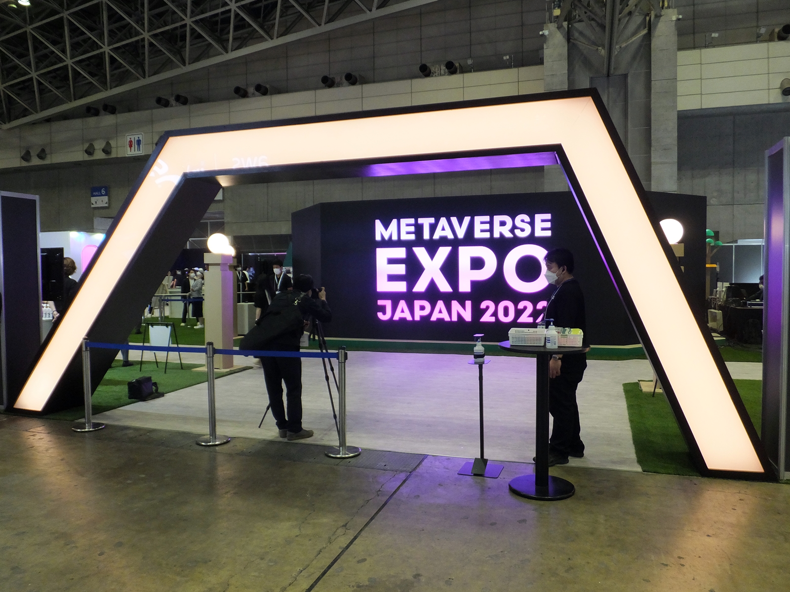 「METAVERSE EXPO JAPAN 2022」展示エリアの入口