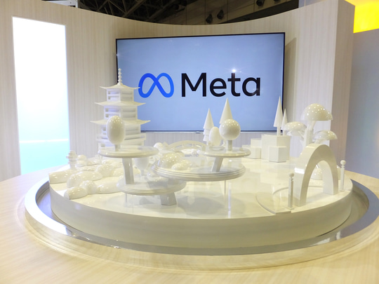 Metaが考えるメタバースとは？ Facebook Japan代表取締役・味澤将宏氏