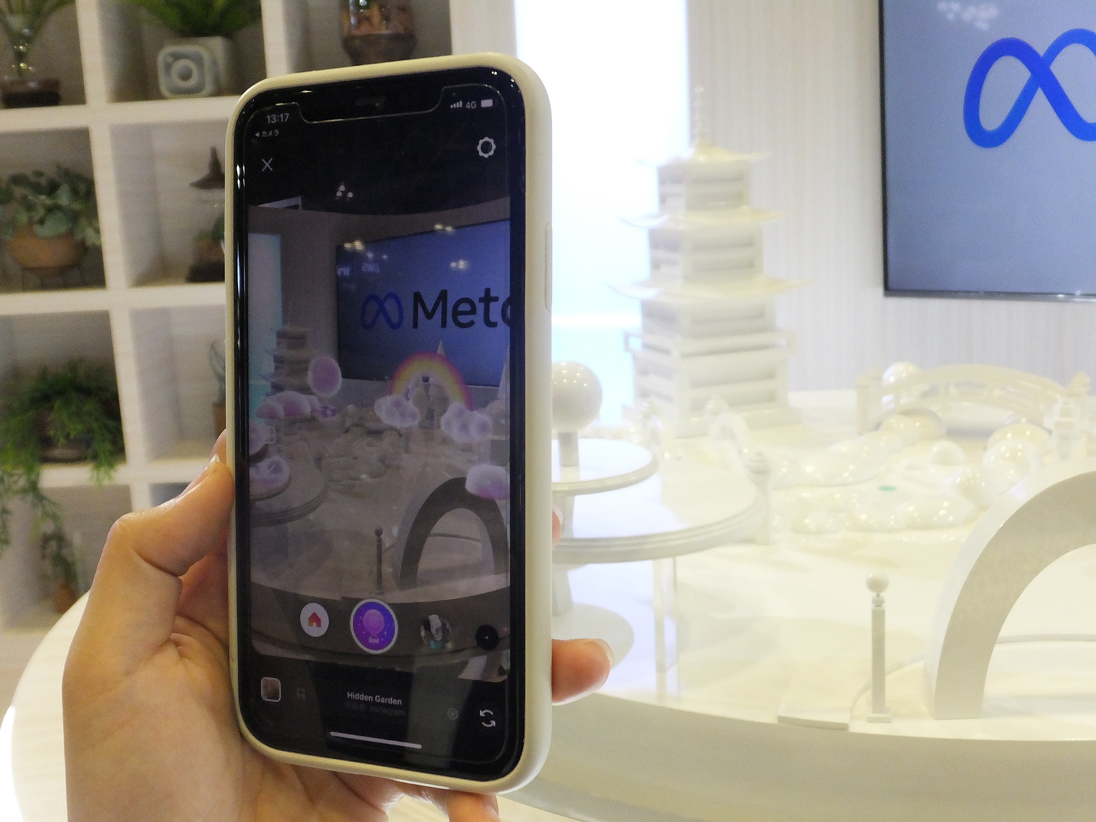 メタバース空間のミニチュアモデルに描くARエフェクト体験