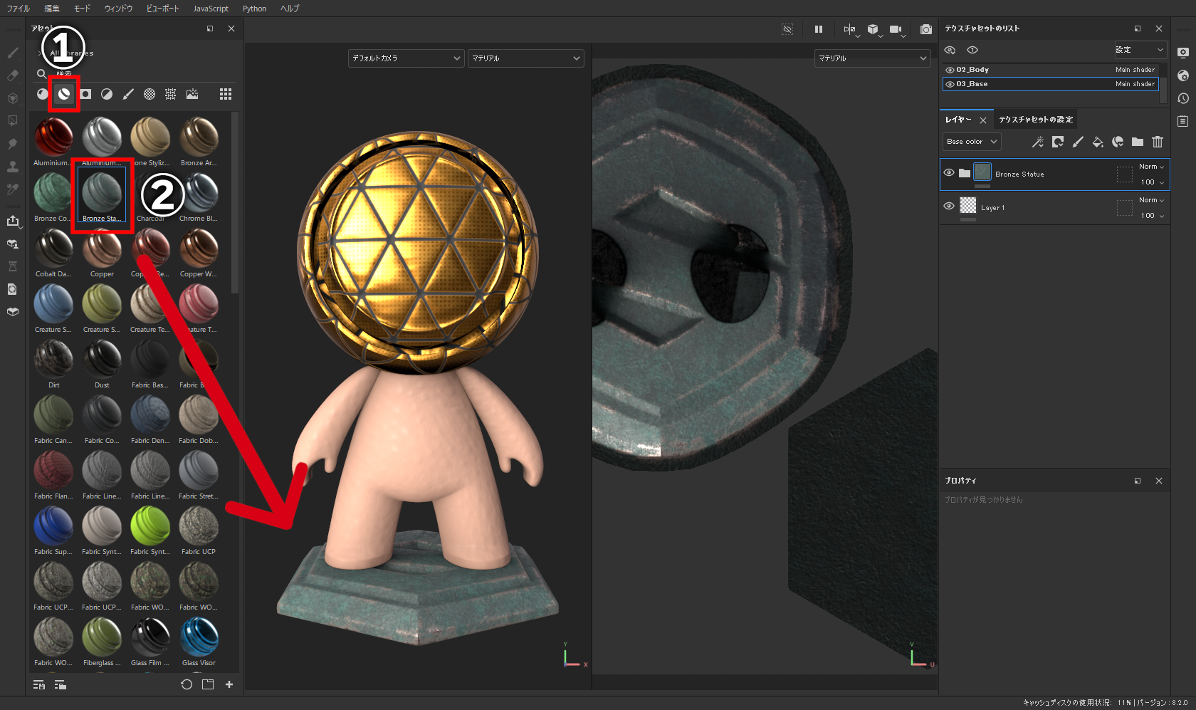 アセットパネルの図のタブ（①）をクリックして切り替え、「Bronze Statue」（②）をドラッグ