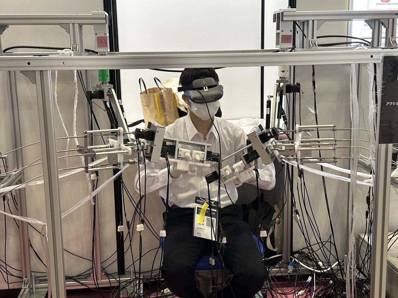 慶應義塾大学ハプティクス研究センターのデモ