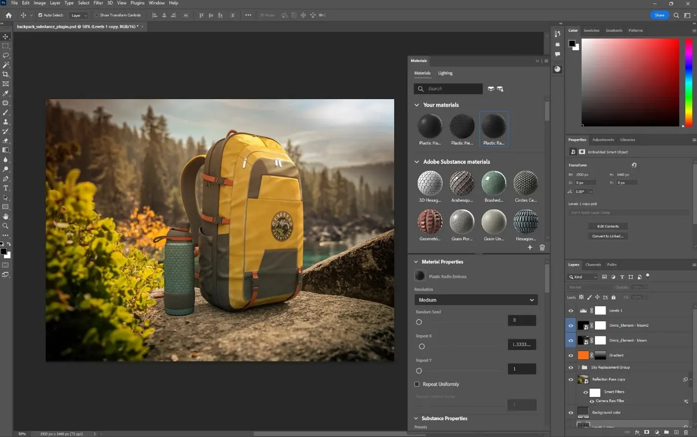 「Adobe Substanceマテリアル」を、そのまま「Adobe Photoshop」と「Adobe Illustrator」で利用可能に