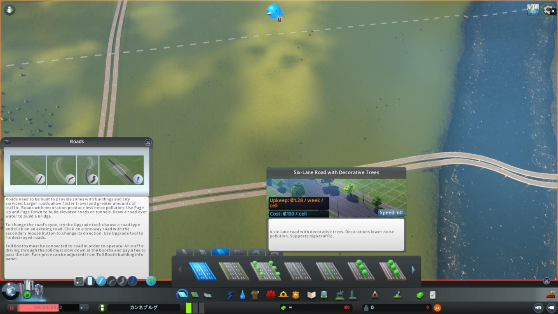 ちゃんと起動して普通に遊べた