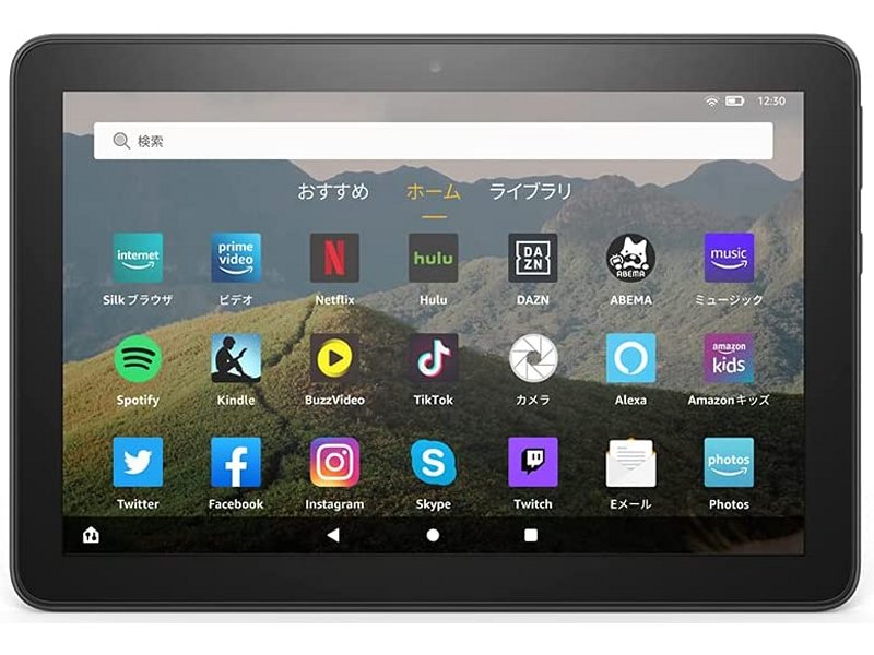 第10世代 Fire HD 8（2019年発売）