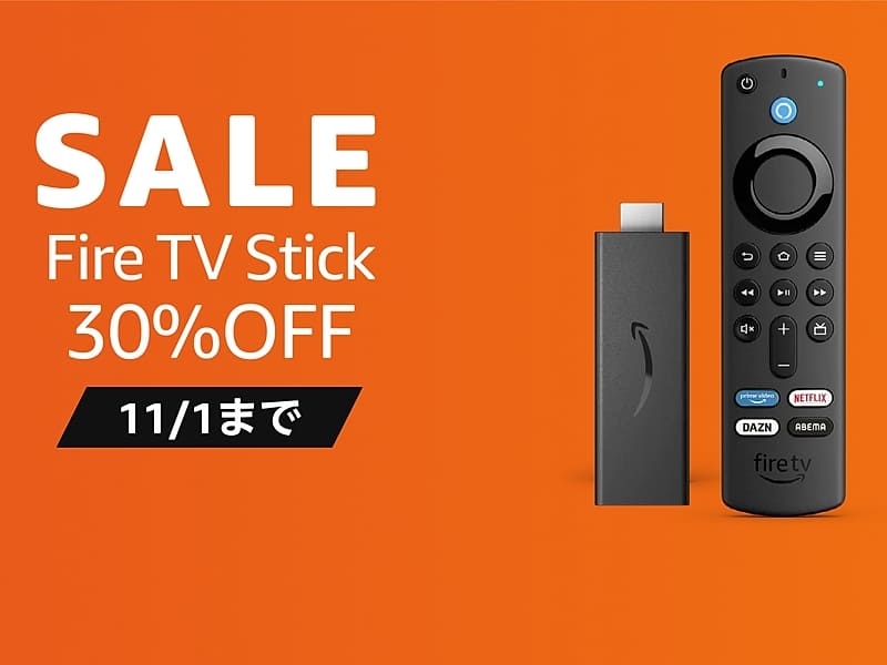 Fire TV Stick