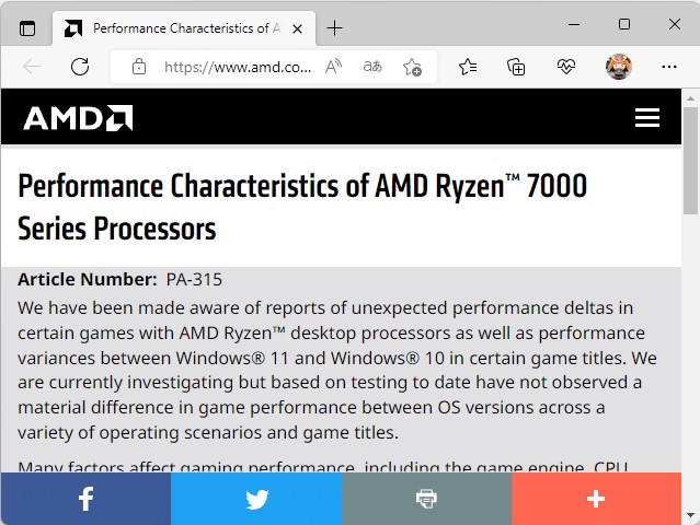 同社のサポートページ