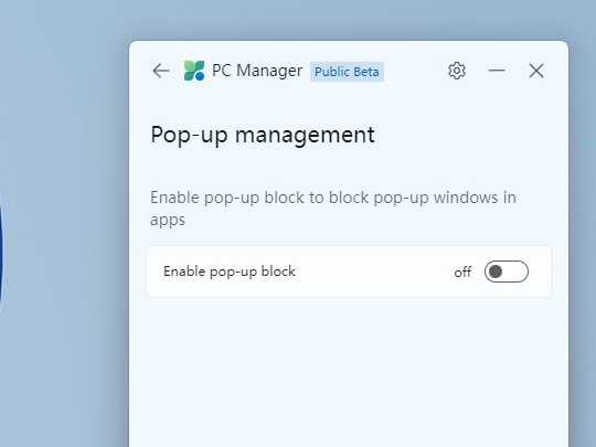 Microsoft製のシステムクリーナー・最適化ソフト「PC Manager」にポップアップブロック機能が追加