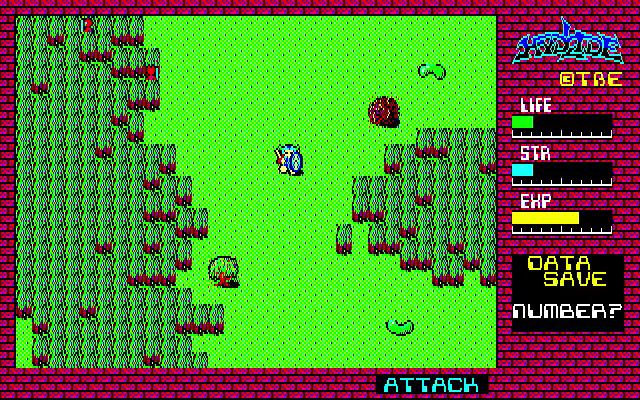 セーブはどこでも可能なのがありがたい