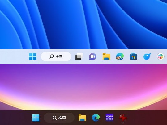 環境によって検索アイコンのハンドル（持ち手）の向きが違う。どっちやねん