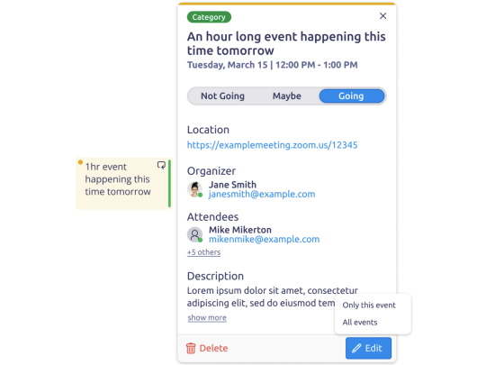 個別のイベントビュー