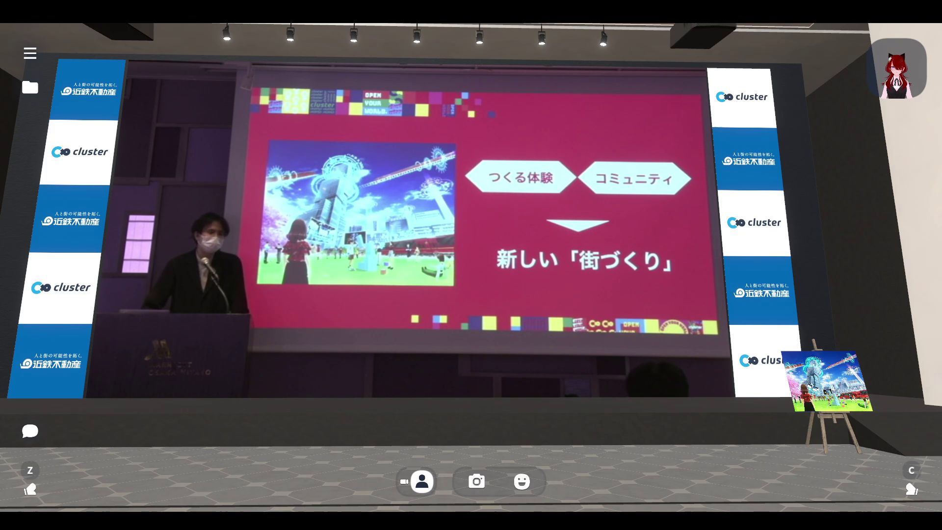 「つくる体験」と「コミュニティ」の組み合わせで生まれるのが新しい「街づくり」ではないかと強調