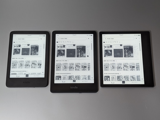 Kindle 端末 Kindle DX――Amazon.com：電子書籍端末ショーケース - ITmedia