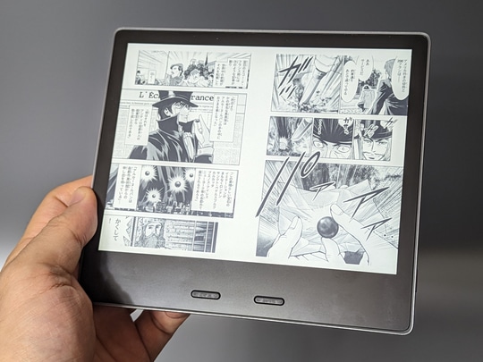 定番の電子書籍端末「Kindle」の選び方 ～3つのデバイスの長所・短所を