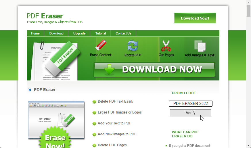 「PDF Eraser」公式サイトのトップページにある［PROMO CODE］欄にクーポンコードを入力