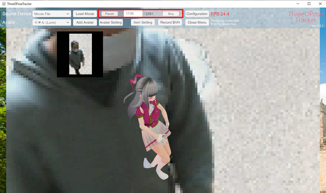 ［Pause］と［Skip］で一時停止と特定フレームへのスキップが可能