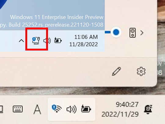 VPNに接続したときに、盾アイコンがオーバーレイ表示されるように