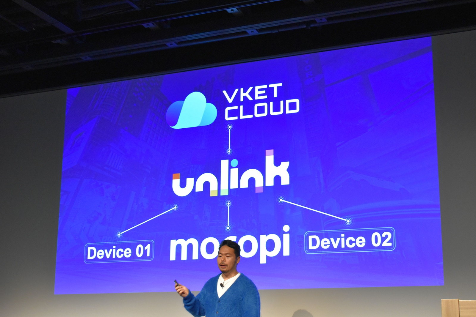 登壇した舟越氏。「unlink」は今後も拡張していくと熱く語る