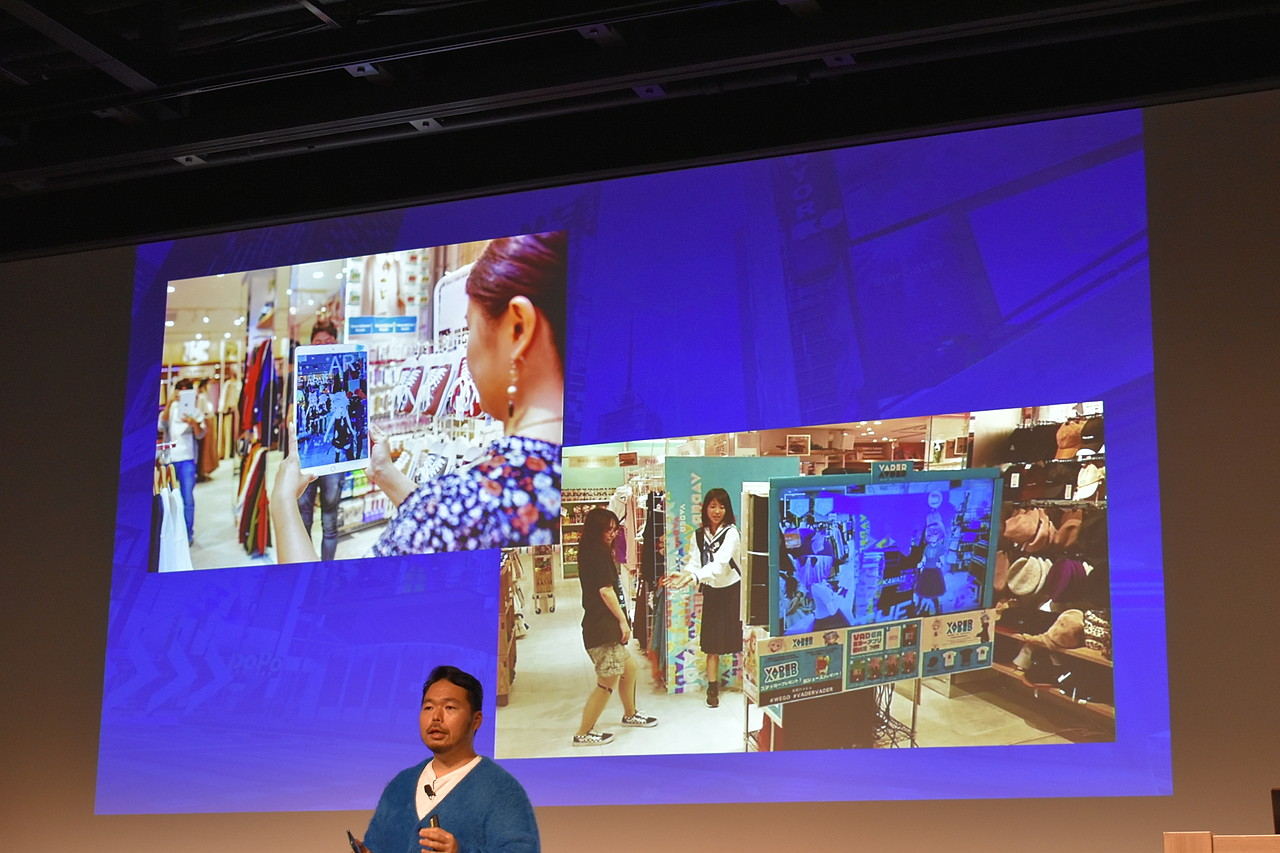 バーチャルの接客など、メタバース空間だからこそできる体験や新しい事象があると話す