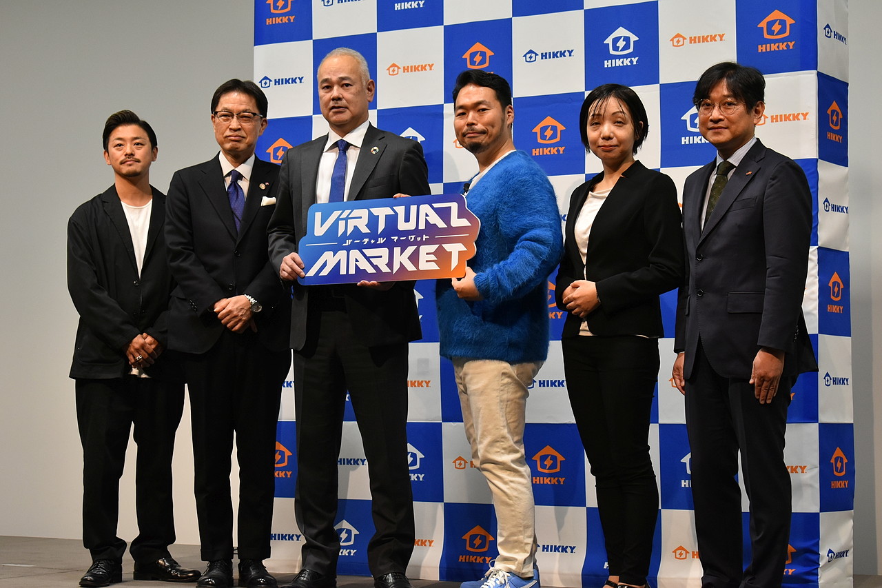 JR東海、ヤマハ、三菱UFJモルガン・スタンレー、大丸松坂屋百貨店、BEAMSの担当者が登壇し、トークセッションが行なわれた