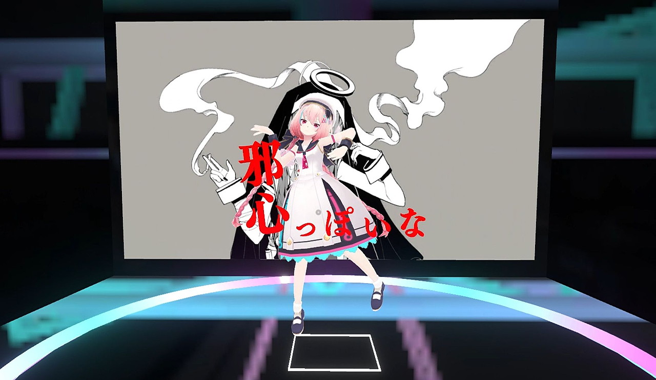 自分のアバターがダンスする仕組みなどもある