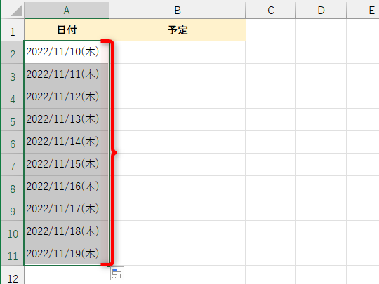 imasara excel 032 02 l