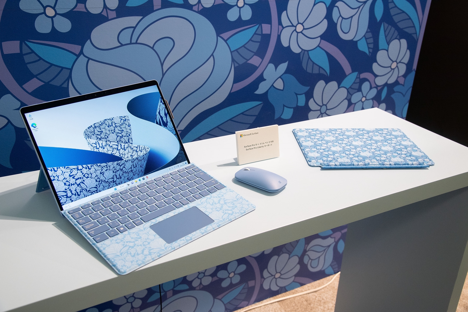「Surface」10周年記念の「Liberty」コラボキーボード