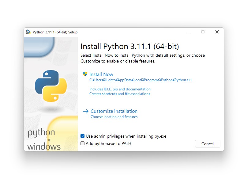 「Python 3.11.1」が公開