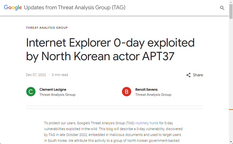 GoogleがIEのゼロデイ脆弱性を突いて韓国のユーザーを狙った北朝鮮発の攻撃を解説