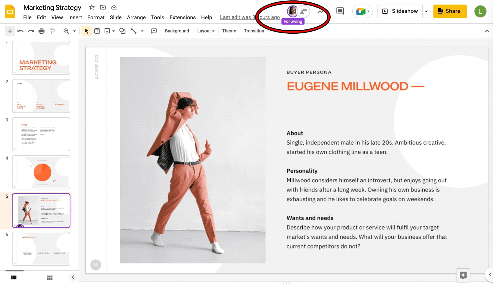「Google スライド」に「フォロー」機能が導入