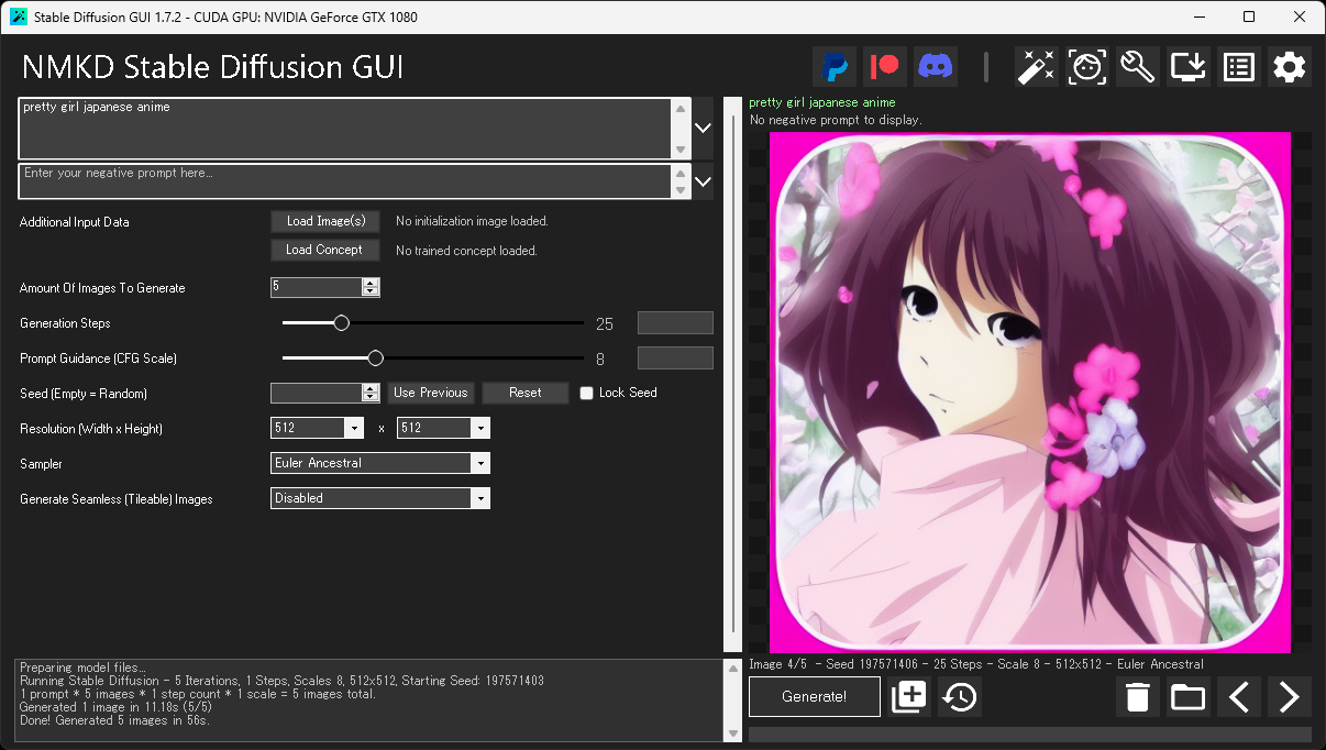 「Stable Diffusion」のGUIツール「NMKD Stable Diffusion GUI」